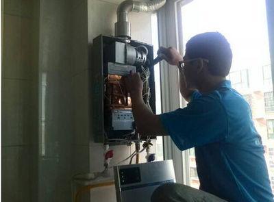 潮州市先科热水器上门维修案例